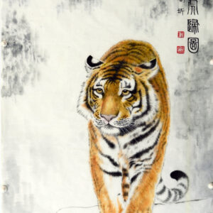 Tiger Returns Picture（虎归图）